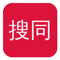 搜同网